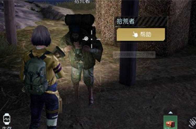 微信截图_20230311115403.png