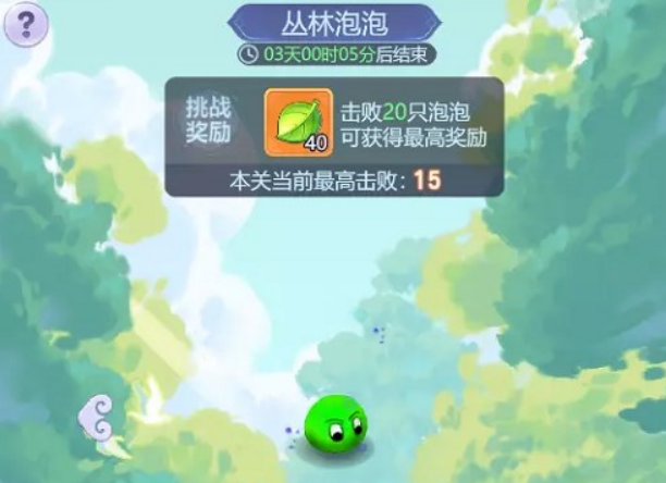 微信截图_20230311131009.png