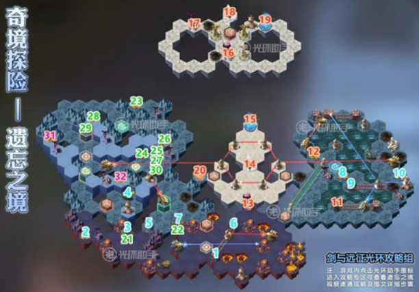 微信截图_20230311104104.png