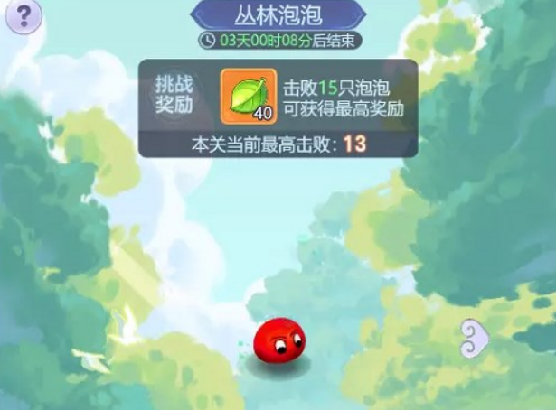 微信截图_20230311130955.png