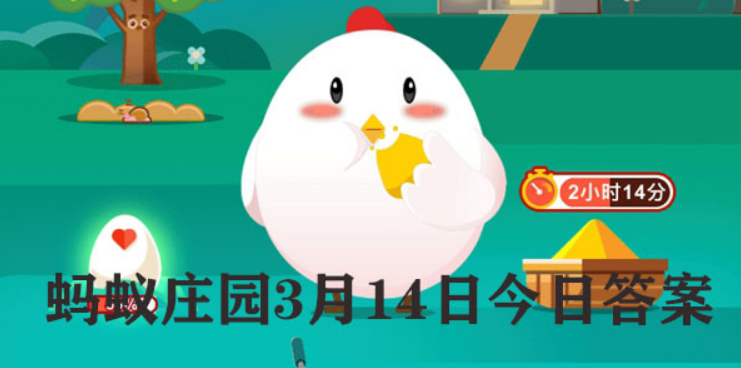 微信截图_20230313115038.png