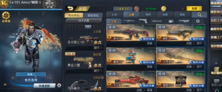 微信截图_20230313113544.png