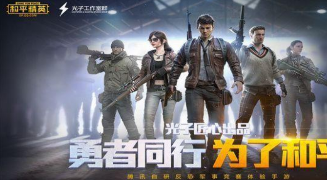 微信截图_20230313143118.png
