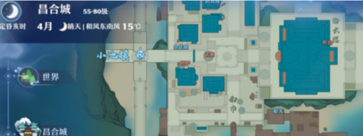 微信截图_20230313110410.png