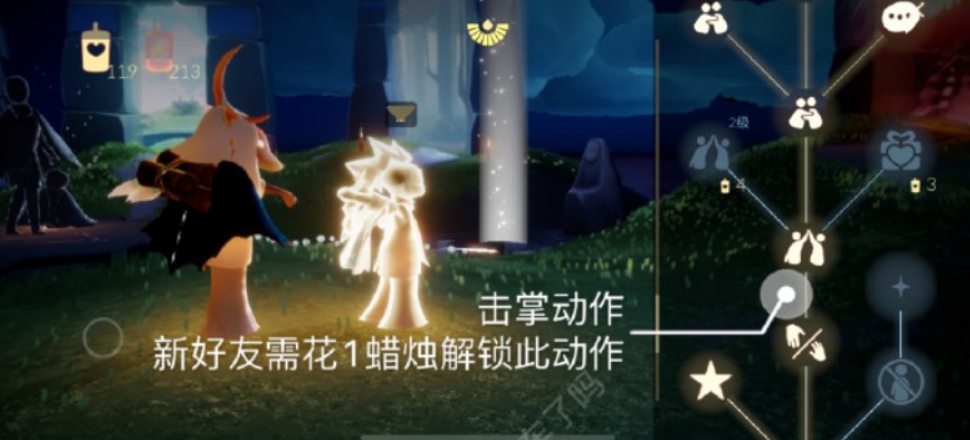 微信截图_20230313103106.png