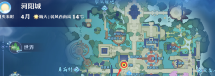 微信截图_20230313110419.png