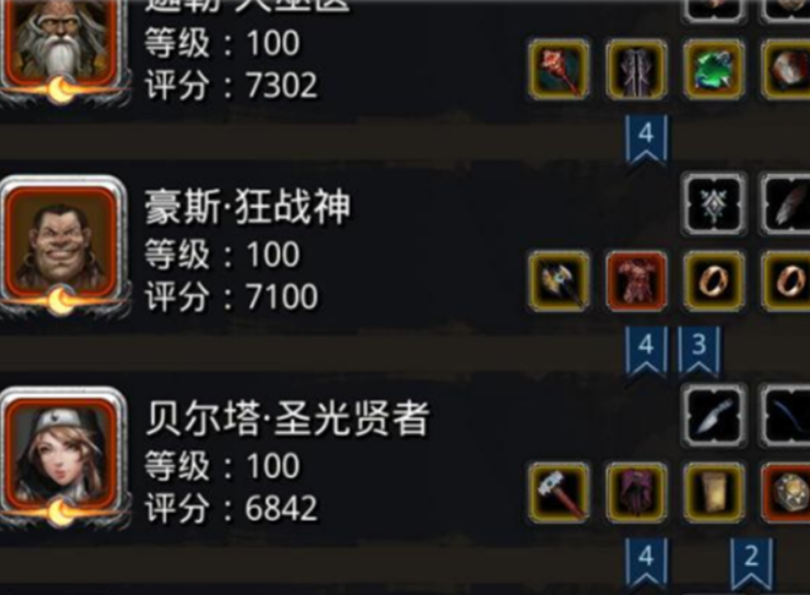 微信截图_20230313145750.png