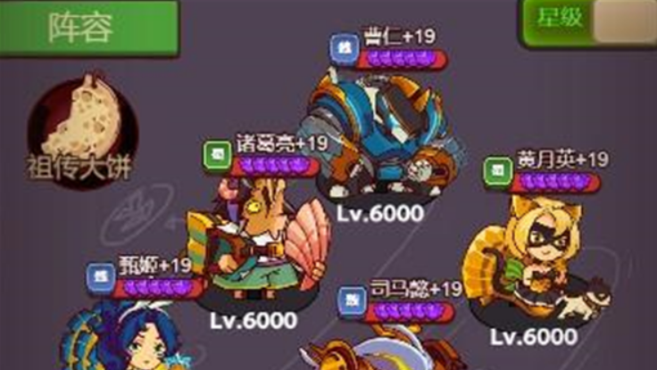 微信截图_20230313093213.png