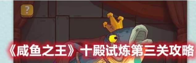 微信截图_20230313114900.png