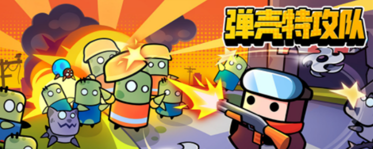 微信截图_20230313114243.png