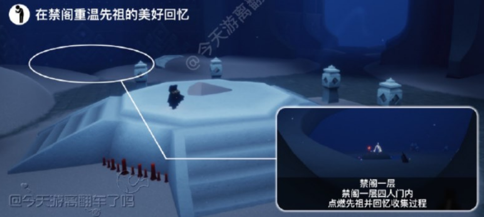 微信截图_20230313103119.png