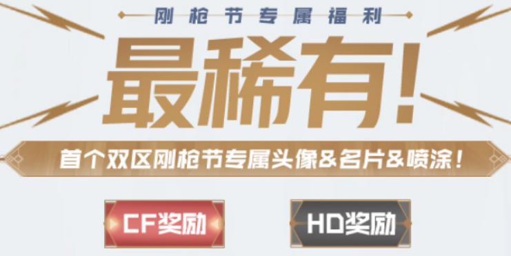 微信截图_20230313091409.png
