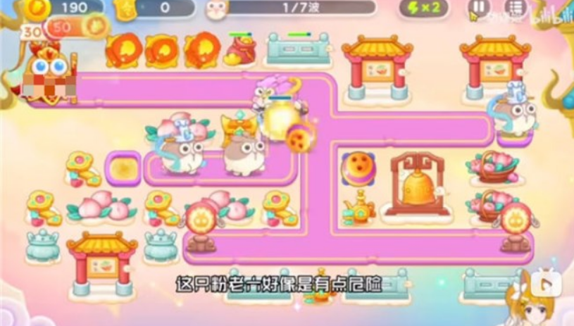 微信截图_20230313105617.png