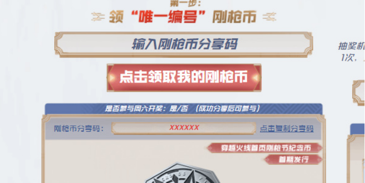 微信截图_20230313091456.png