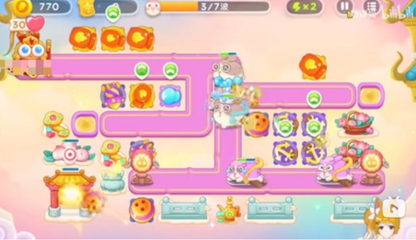 微信截图_20230313105633.png