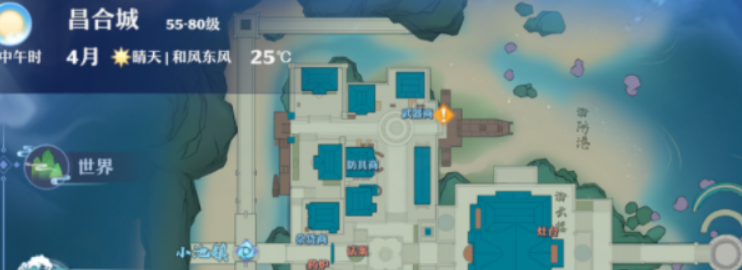 微信截图_20230313110400.png