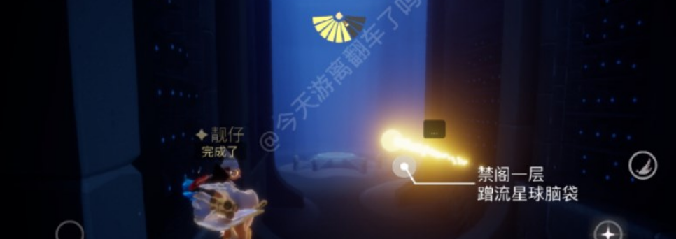 微信截图_20230313103154.png