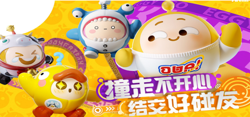微信截图_20230313143304.png