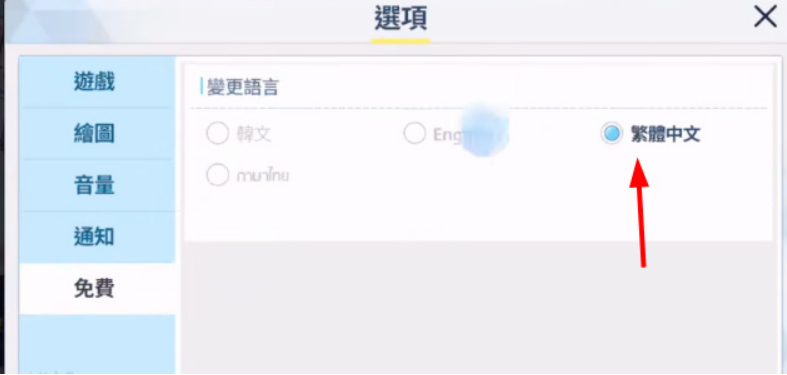 微信截图_20230314095505.png