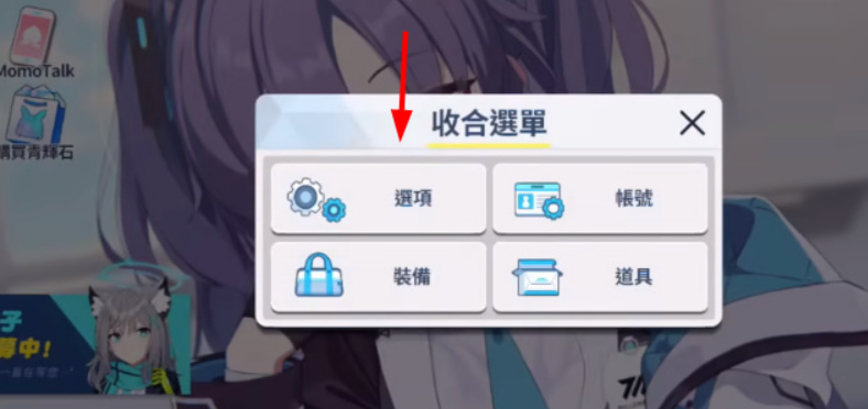 微信截图_20230314095438.png