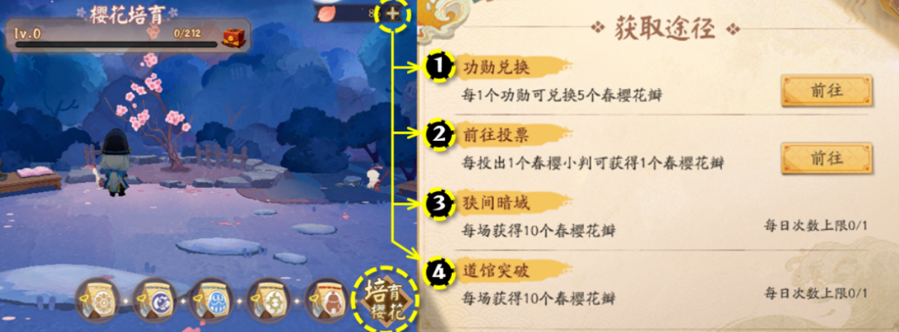 微信截图_20230314093150.png