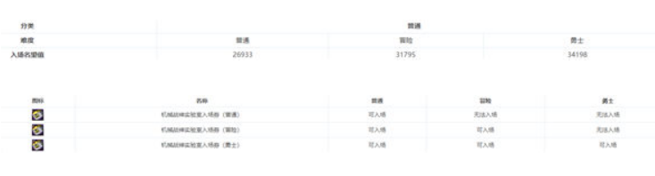 微信截图_20230314100148.png
