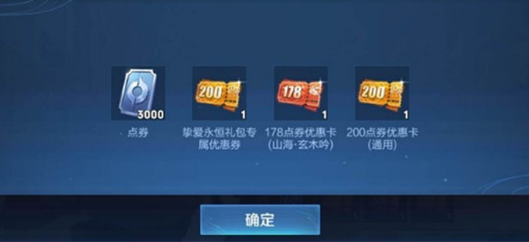 微信截图_20230320115004.png