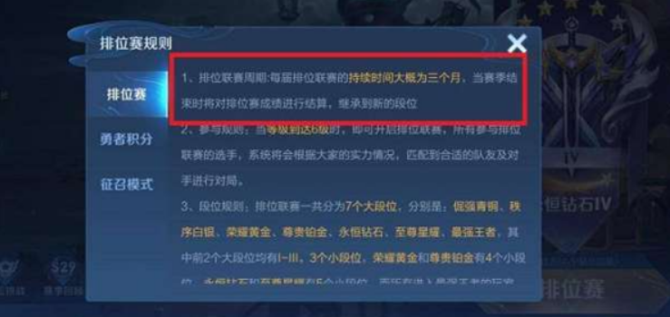 微信截图_20230320115317.png