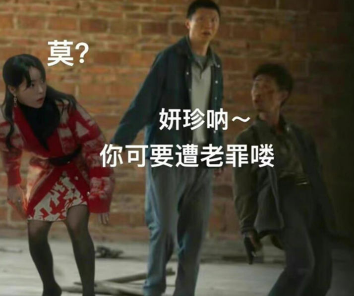 微信截图_20230320140453.png