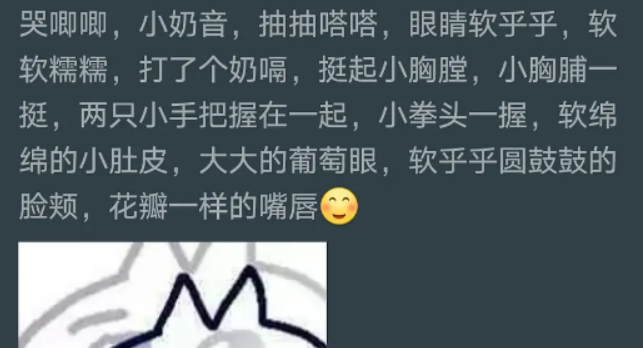 微信截图_20230320140910.png