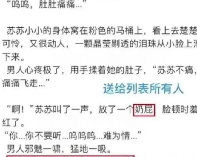 微信截图_20230320140925.png