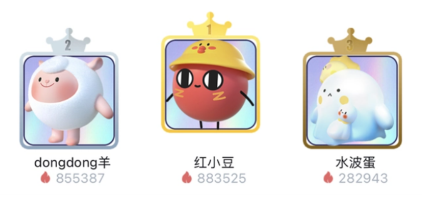 微信截图_20230321113114.png