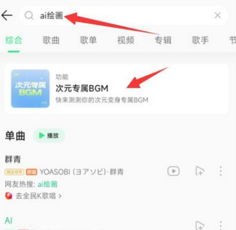 微信截图_20230321095640.png