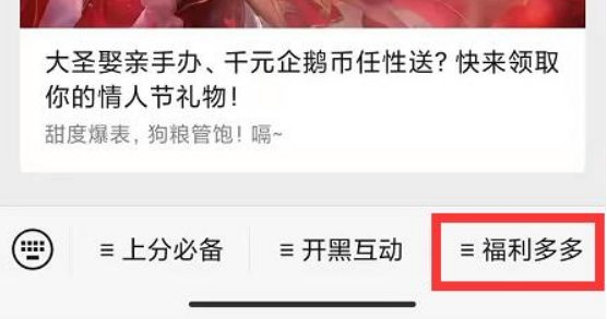 微信截图_20230321114339.png