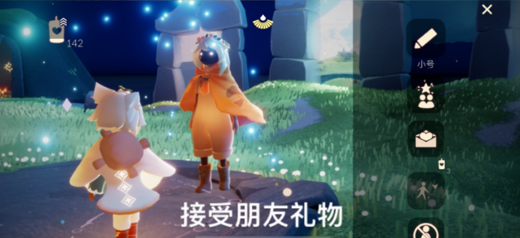 微信截图_20230321103635.png