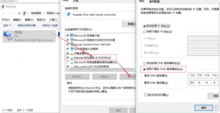 微信截图_20230321134322.png
