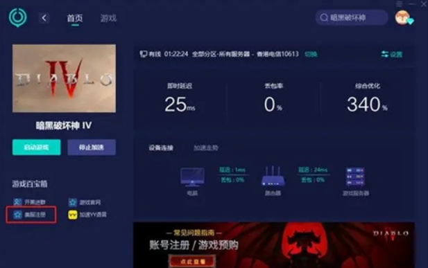 微信截图_20230321095158.png