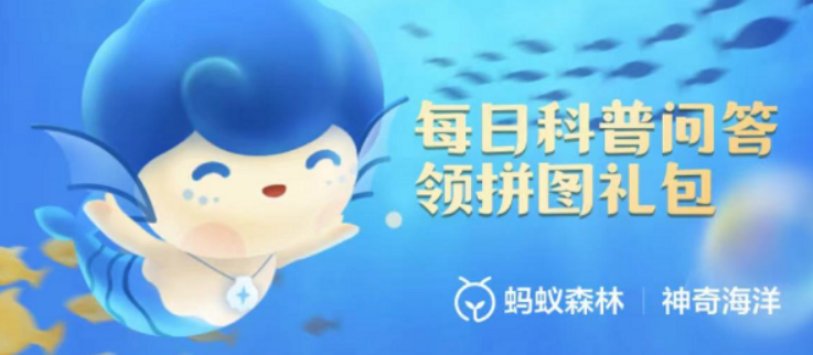 微信截图_20230321113907.png