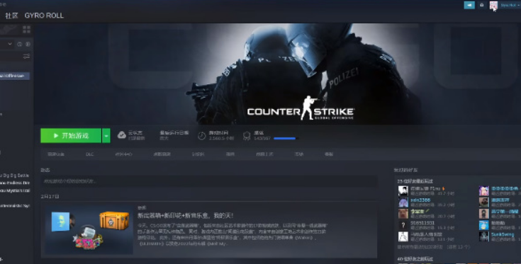 微信截图_20230321112033.png