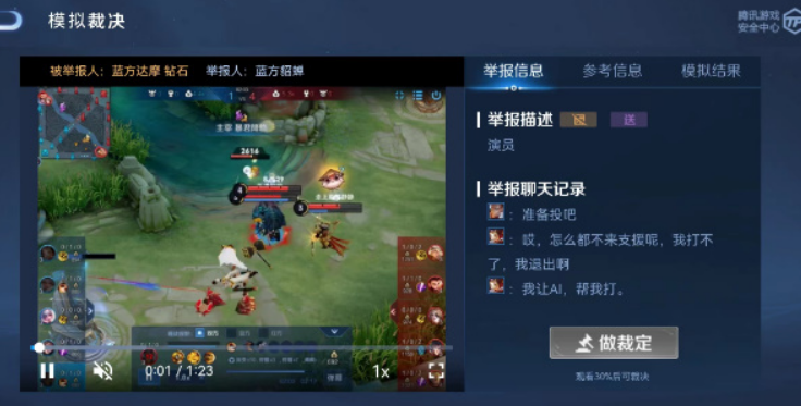 微信截图_20230321101910.png