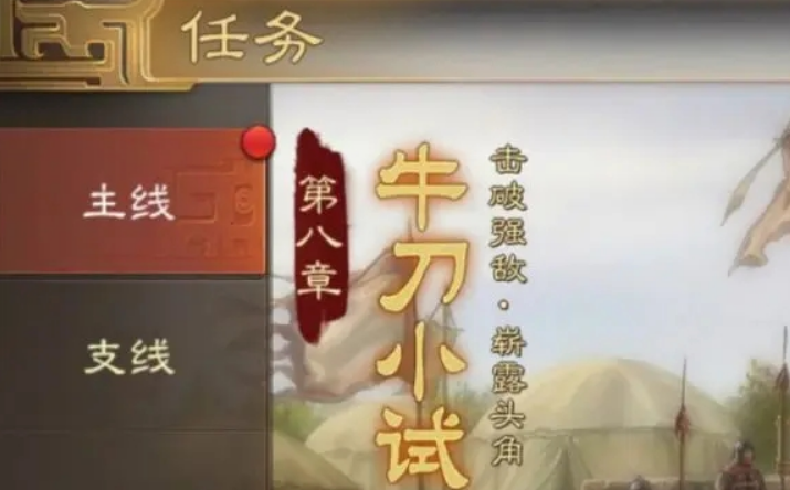 微信截图_20230321110410.png