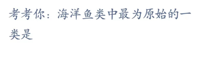 微信截图_20230321113913.png