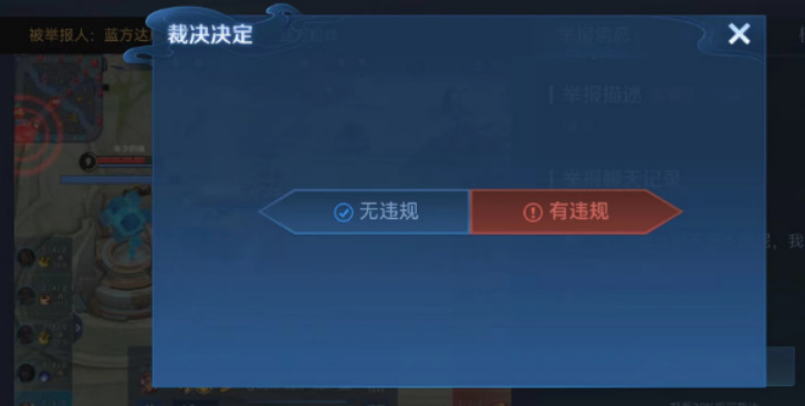 微信截图_20230321101917.png