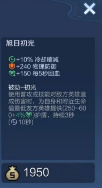 微信截图_20230322134922.png