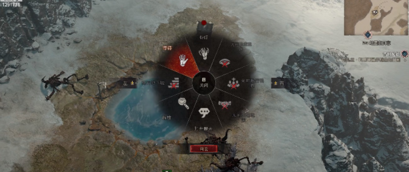 微信截图_20230322113024.png