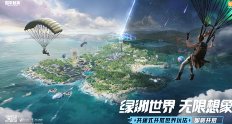 微信截图_20230322113647.png
