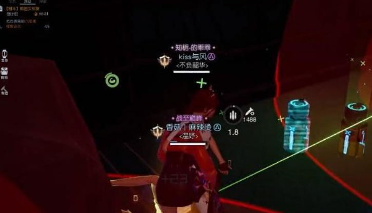 微信截图_20230322094244.png