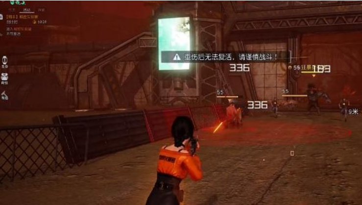 微信截图_20230322094234.png
