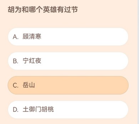 微信截图_20230322101349.png