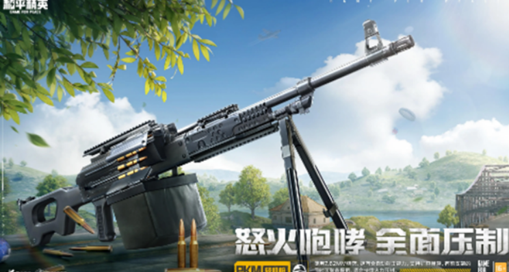 微信截图_20230322113655.png